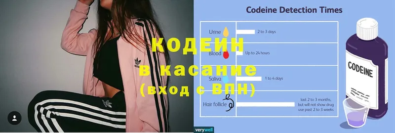 Купить наркотики цена Моршанск ГАШИШ  COCAIN  Мефедрон  АМФЕТАМИН  Бошки Шишки  A PVP 