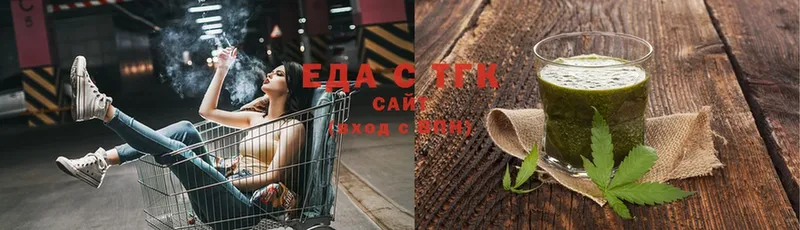 купить наркотики сайты  Моршанск  дарк нет наркотические препараты  Canna-Cookies марихуана 